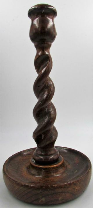 Antique Barley Twist Candlestick Candle Holder 8 1/2 Tall,  Wooden Screw Thread