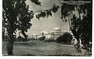 Education Palace - Ppie - 1915 Pan Pac Int Exposition - San Francisco - Vintage Postcard