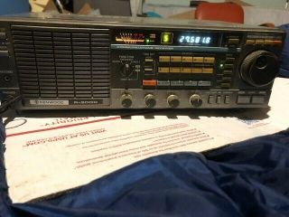 Vintage Kenwood R - 2000 Shortwave Communications Receiver