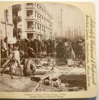 Antique Stereoview: Chinese Coolies On Hong Kong Street,  China