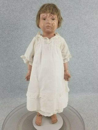 16 " Antique Wooden Wood Spring Jointed Schoenhut Doll With Label Tlc