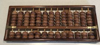 Vintage Chinese Abacus Lotus Flower 13 Horn Rods & 91 Beads Wood With Brass Trim
