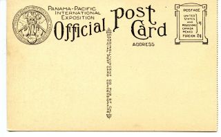 Yacht Harbor - PPIE - 1915 Pan Pac Int Exposition - San Francisco - CA - Vintage Postcard 2