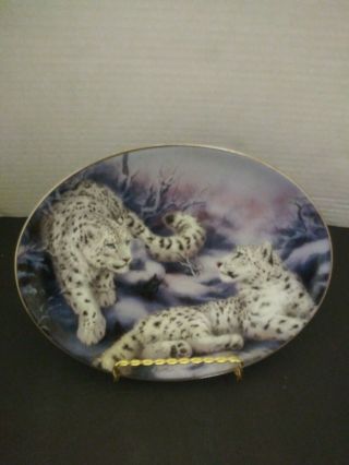 Walking On Air By Kayomi Harai Decorate Plate White Tigers Limited Edition 2198