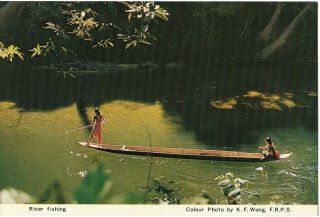 Upp160 Vintage Colour Post Card 2 Ibans River Fishing Kuching,  Sarawak,  Malaysia
