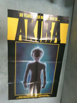 Vintage 1988 Akira Promo Poster 34 " X 21 " - Anime