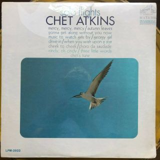 Chet Atkins Solo Flights Lp Record Vinyl Mono 1968