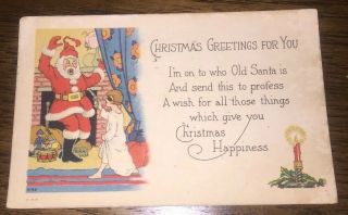 Santa Claus Little Boy Toy Gun Fireplace Vintage Christmas Postcard