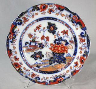 1830 " S Polychrome Flow Blue Chinoiserie Staffordshire Plate