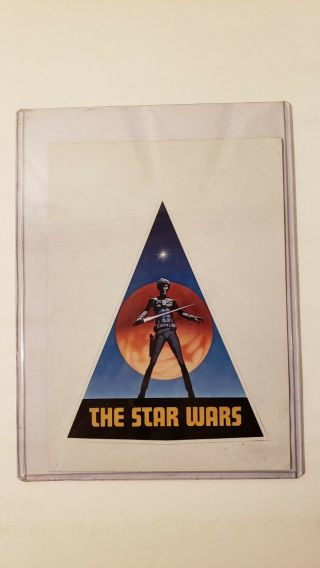 Vintage The Star Wars 1976 Pre Production Sticker Decal Ralph Mcquarrie