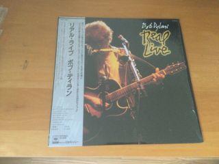 Lp Bob Dylan Real Live Japan Obi Shrink