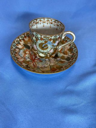 Vintage Antique Porcelain Floral Butterflies Gold Design Tea Cup And Saucer Set