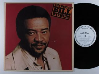 Bill Withers Best Of Bill Withers Columbia Lp Vg,  Wlp