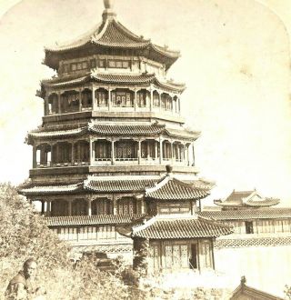 China 1901 - Peking - Building Summer Palace Stereoview Sv Asia Antique Photo