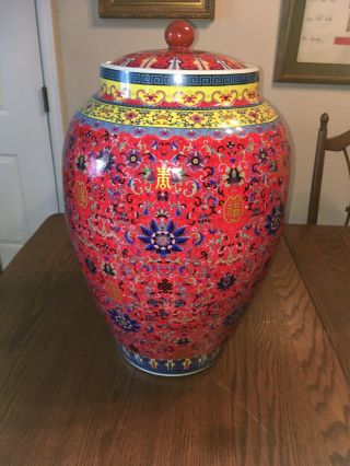 Vintage Very Large Chinese Famille Rose Ceramic Vase Jar 23” Tall