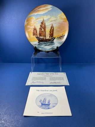 1981,  Legendary Ships Of The Sea " The Foochow Sea Junk " Collector Plate W/