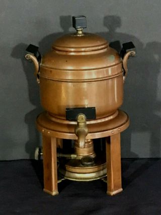 Antique Vtg 1906 Manning Bowman Meteor Percolator Brass Coffee Pot With Burner