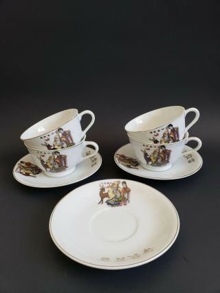 Vintage Japan Porcelain Tea Coffee Set 4 Cups 3 Saucers