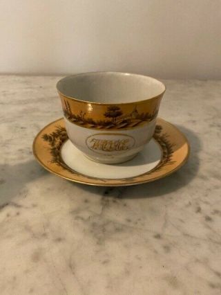 Chinese Export Porcelain Coffee Cup And Saucer