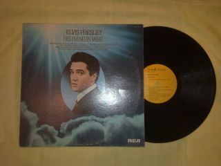 Elvis Presley His Hand In Mine Lp (ex) (stereo) 1976 (usa Issue)