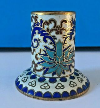 Vintage Cloisonne Toothpick Holder With Dome Cover