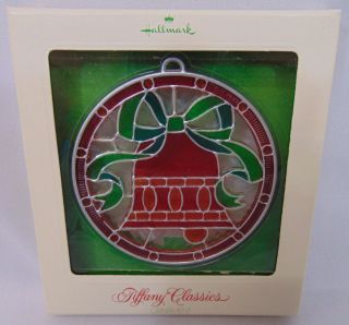 Hallmark Tree - Trimmer Christmas Ornament 70s Tiffany Classics Bell Stained Glass