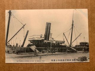 1910 China Old Postcard,  South Manchuria Railway,  Dairen Dalian Wharf Cargo Ship