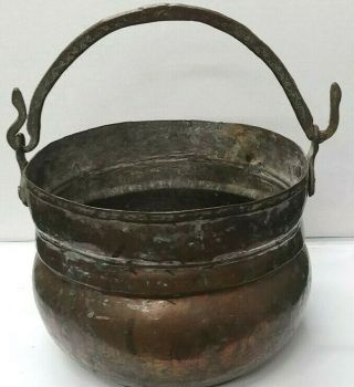Antique Vintage Hammered Copper Cauldron Pot Bucket - Log Bin Basket