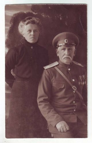 Aug 16,  1916 Imperial Russian Army High Rank Officer With Wife Rppc Rare
