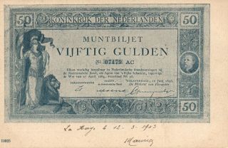 1903 Vintage Netherlands 50 Gulden Banknote Postcard To Bruxelles Brussels