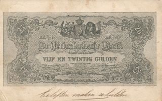 Vintage Netherlands 25 Gulden Banknote Postcard - Red Early Issue 1c Stamp