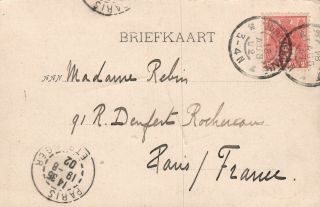 1902 VINTAGE NETHERLANDS 100 GULDEN BANKNOTE POSTCARD - Red 5c Netherlands Stamp 2