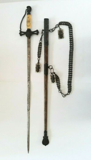 Vintage Knights Templar Masonic Sword And Scabbard With Belt Hangers Named 1930s