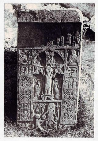 1940 Sevan Island Khachqar Khachkar Cross Stone Artashes Vrouyr Armenia Armenian