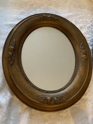 Antique Vintage Wood Carved Oval Frame Mirror With Acorns Brown Gold 14x12