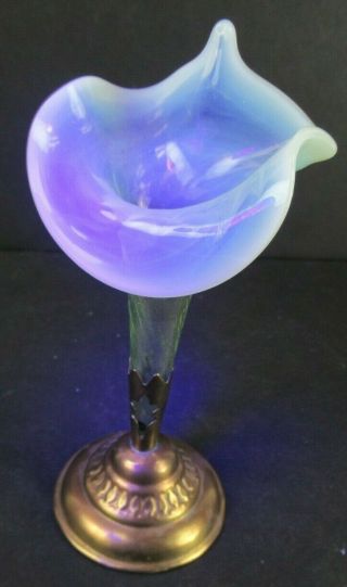 Antique Opalescent Jack In The Pulpit Vase W/brass Base Uranium Glass 6.  5 " Tall
