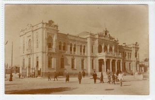 Postcard Size Vintage Photograph Of Town Hall,  Damascus,  Syria (c38094)