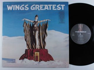 Wings Greatest Mpl Lp Vg,  France W/ Poster ^