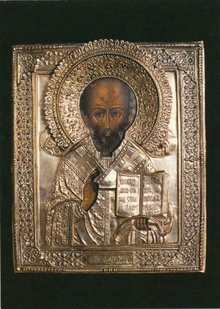 Saint Nicholas Russian Icon Metal Oklad 19t Century Postcard Magna Edition 1990s