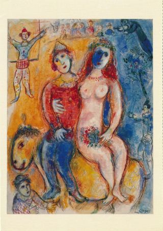La Tendresse 1955 Signed Paint By Marc Chagall 1992 Vintage Museum Art Postcard