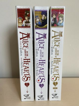 Alice In The Country Of Hearts Manga Full Set.  English Volume 1 - 3