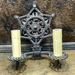 Antique Brass Masonic Wall Sconce Light Fixture Vintage Freemasonry Lodge Lamp
