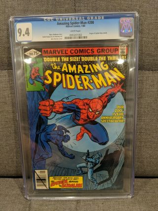 The Spider - Man 200 Cgc 9.  4 Cean Book