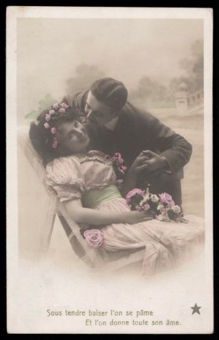 Set Of 4 Vintage Photo Postcard 1910s Romance Love Couple No Kiss Woman