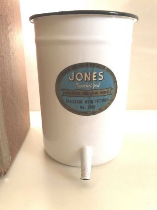Collectible Jones Metal Products No.  200 - C Irrigator With Box Vintage
