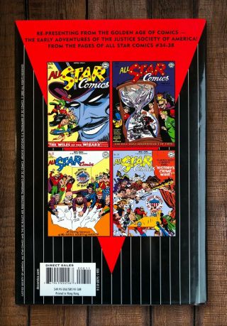 ALL - STAR COMICS ARCHIVES Vol.  8 - JSA - First Print (2002) NM Superman Batman 2
