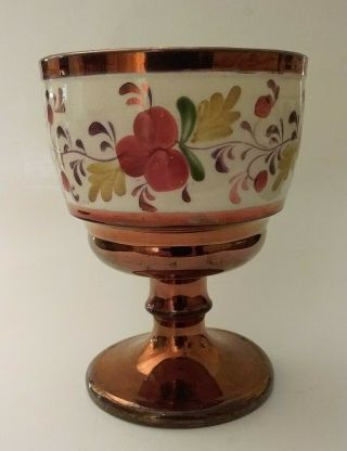 Antique Copper Lustre Footed Goblet Chalice Cup Hand Painted Band Staffordshire
