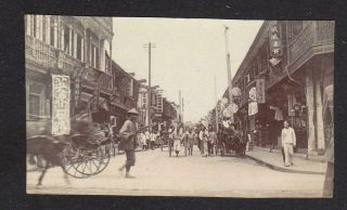 Small Vintage Photograph Of A Street Scene In China? (c56939)