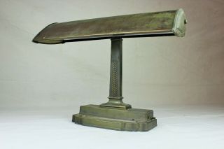 Antique Global Art Deco Desk Lamp 15 " Tall X 20.  5 " Wide Great Green Brass Patina