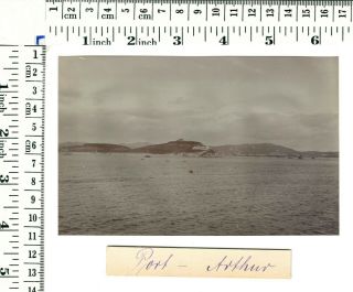 China Port Arthur Lüshunkou overview from the sea orig.  photo ≈ 1911 2